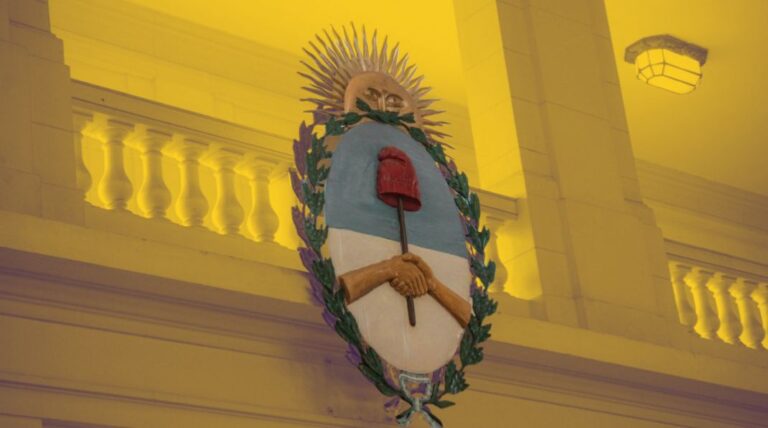 escudo nacional argentino