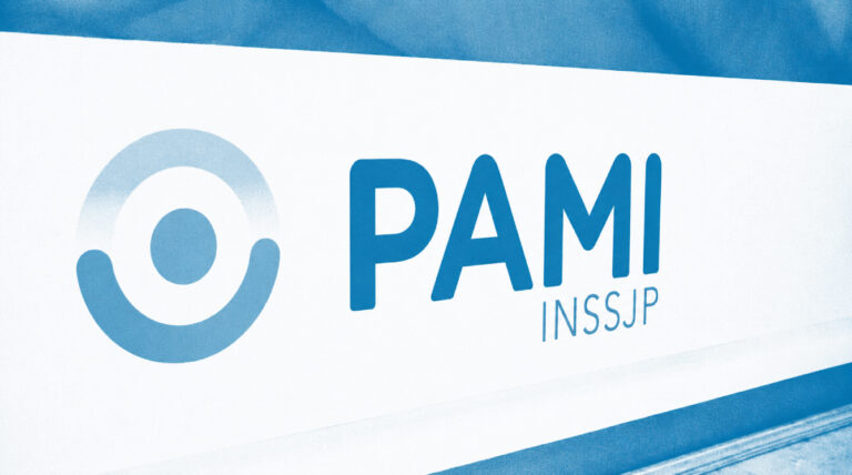 PAMI gob