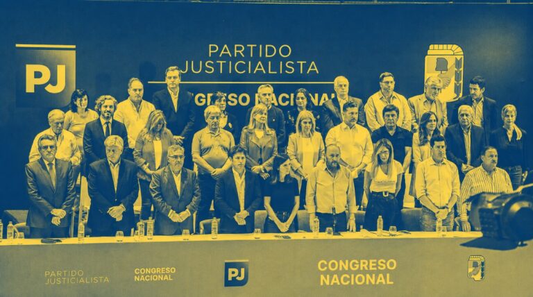 PJ: Congreso Nacional