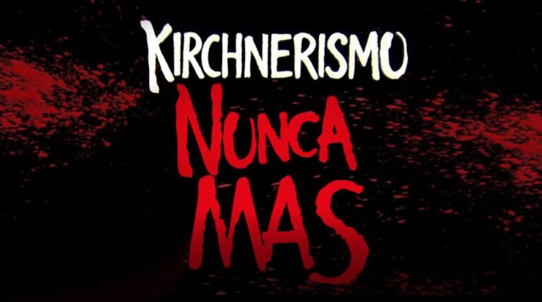 Uncuyo: Kirchnerismo nunca mas